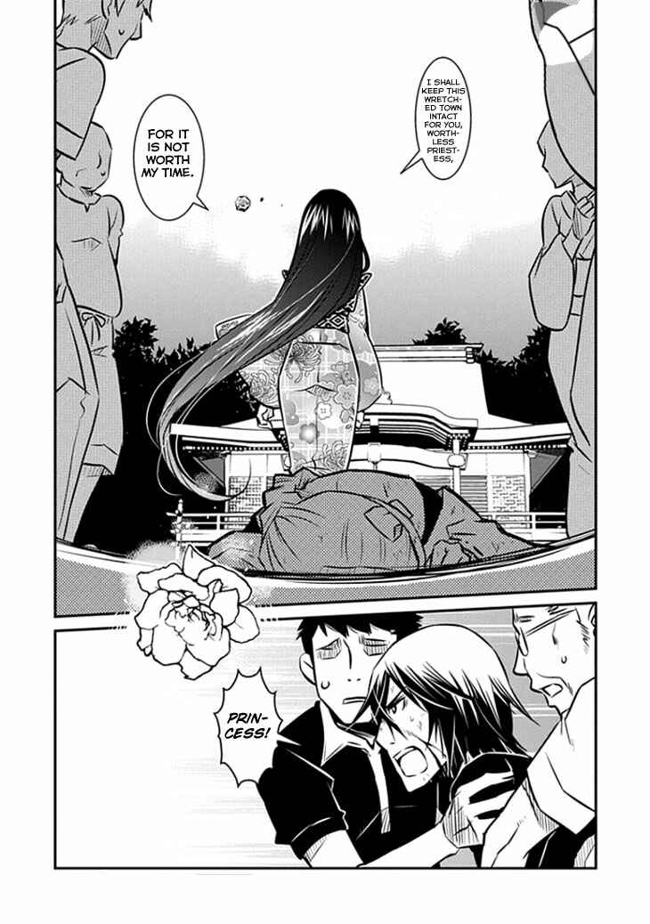 Page 24 Chapter 14 Inugamihime no Shimobe