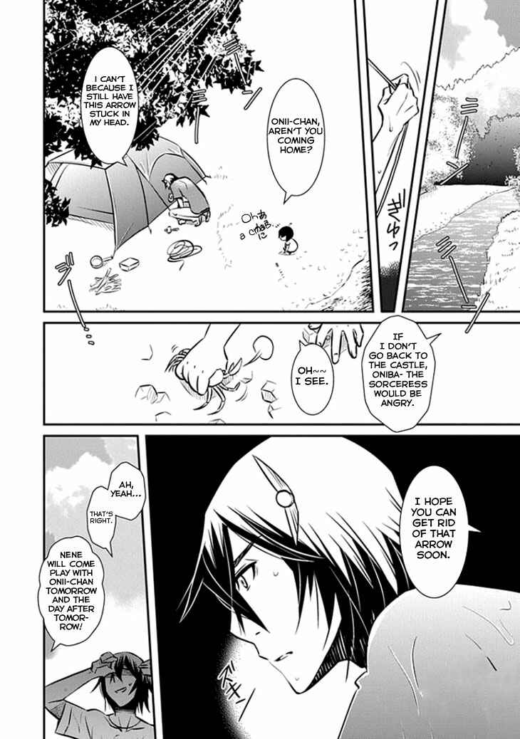 Page 5 Chapter 14 Inugamihime no Shimobe