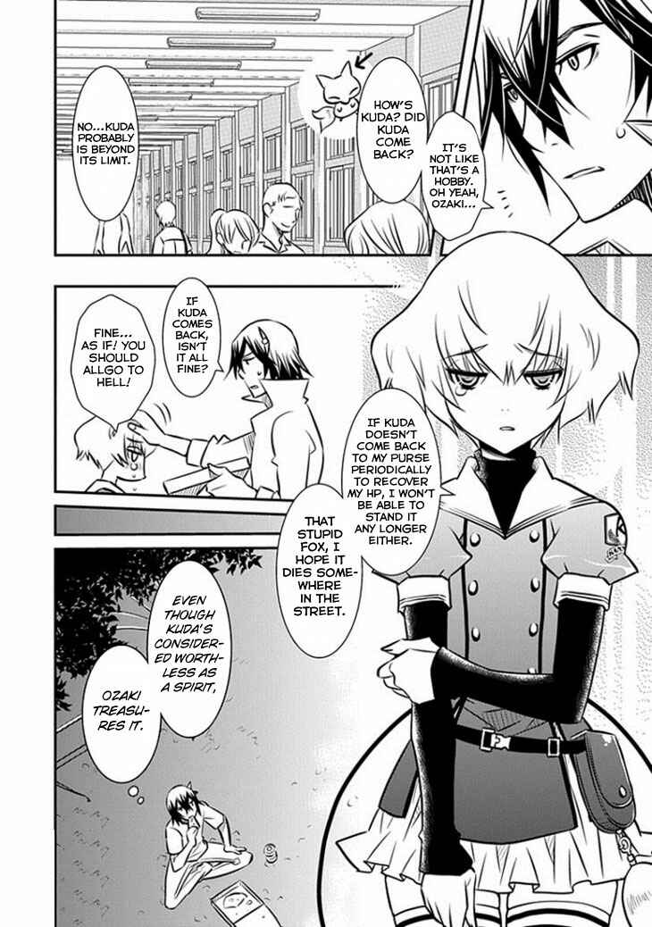 Page 8 Chapter 14 Inugamihime no Shimobe