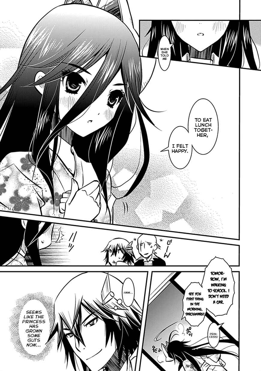Page 25 Chapter 3 Inugamihime no Shimobe