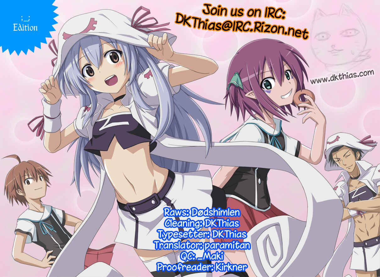 Page 27 Chapter 3 Inugamihime no Shimobe