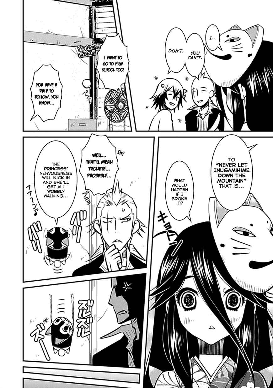 Page 6 Chapter 3 Inugamihime no Shimobe