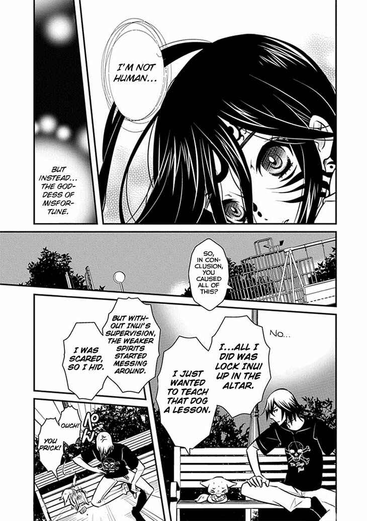 Page 11 Chapter 15 Inugamihime no Shimobe