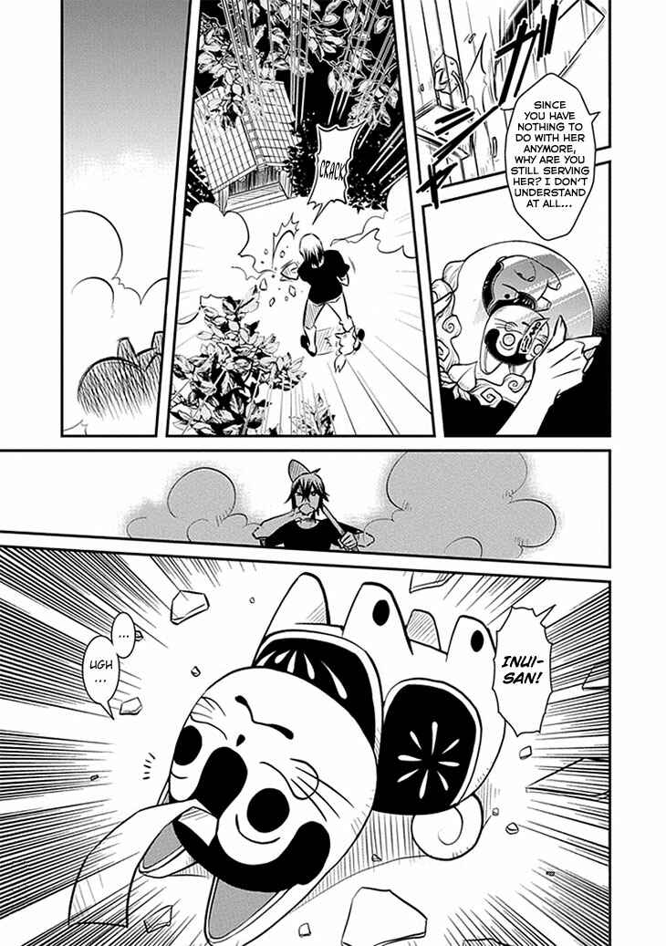 Page 13 Chapter 15 Inugamihime no Shimobe