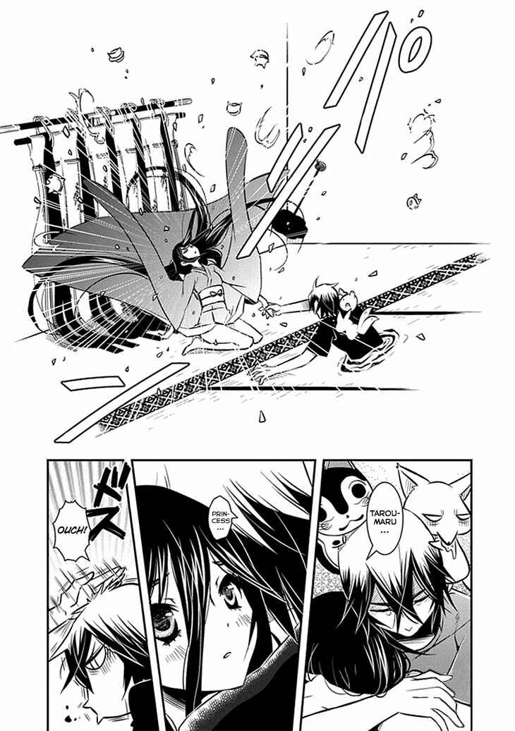 Page 21 Chapter 15 Inugamihime no Shimobe