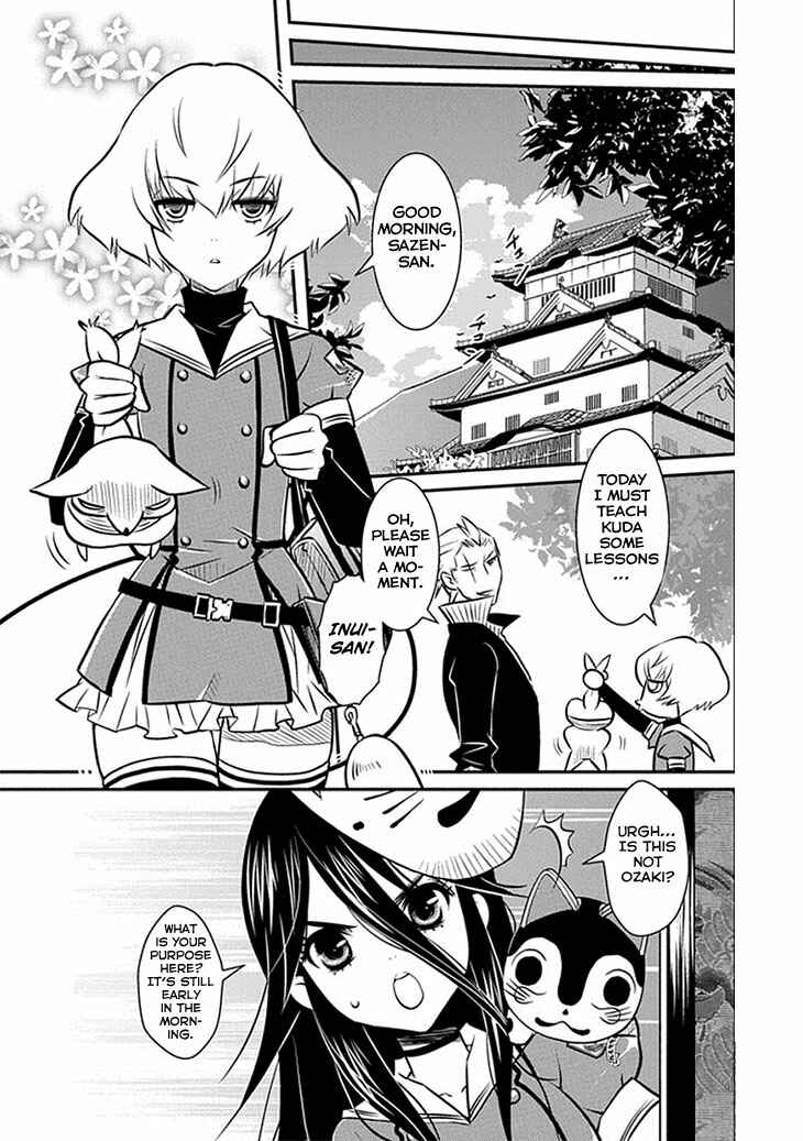 Page 23 Chapter 15 Inugamihime no Shimobe