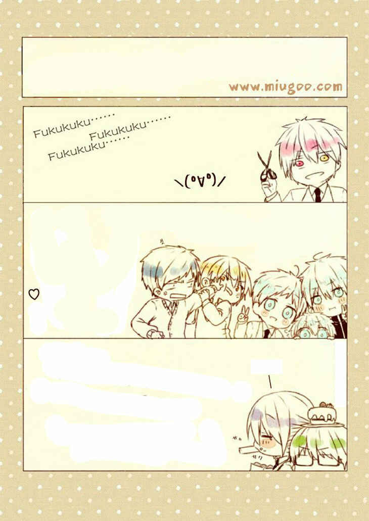 Page 28 Chapter 15 Inugamihime no Shimobe