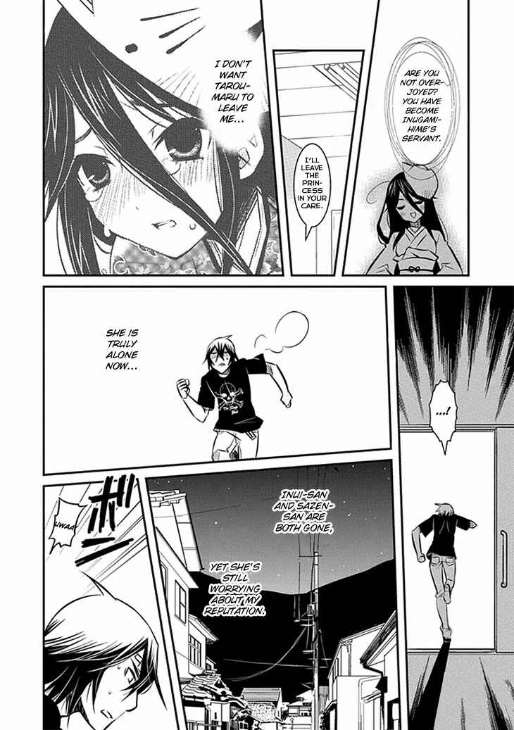 Page 8 Chapter 15 Inugamihime no Shimobe