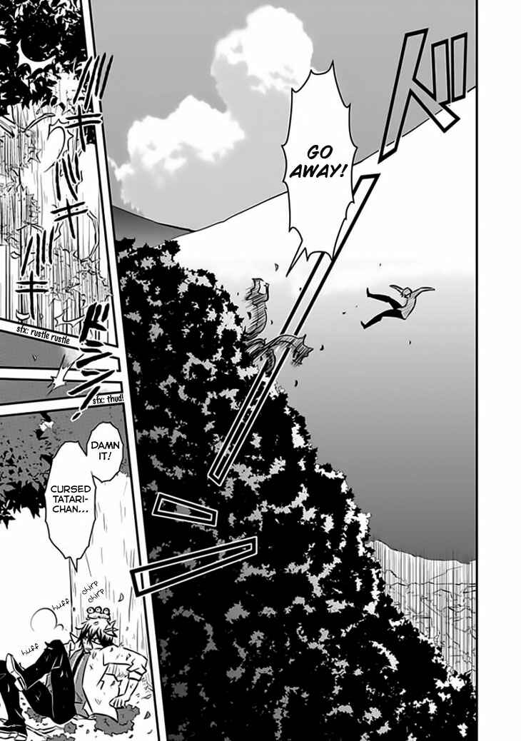 Page 10 Chapter 12 Inugamihime no Shimobe