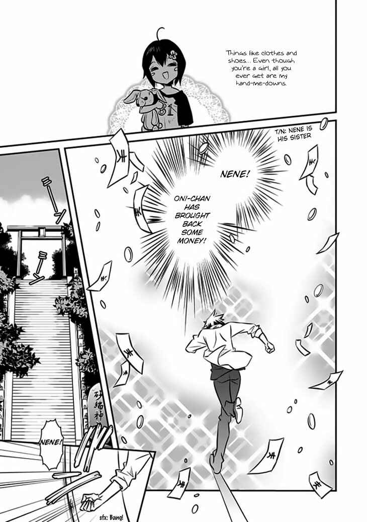 Page 12 Chapter 12 Inugamihime no Shimobe