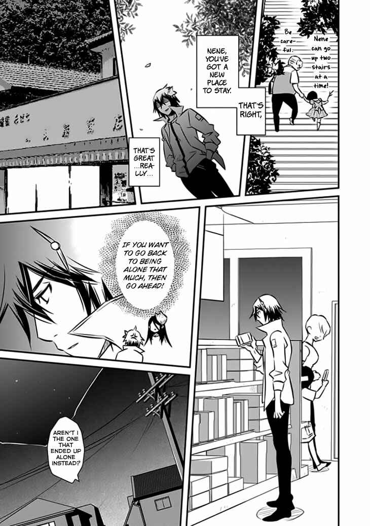 Page 18 Chapter 12 Inugamihime no Shimobe