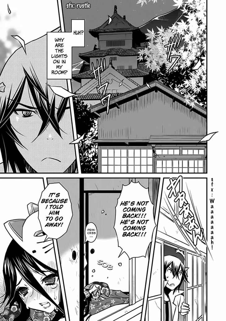 Page 20 Chapter 12 Inugamihime no Shimobe
