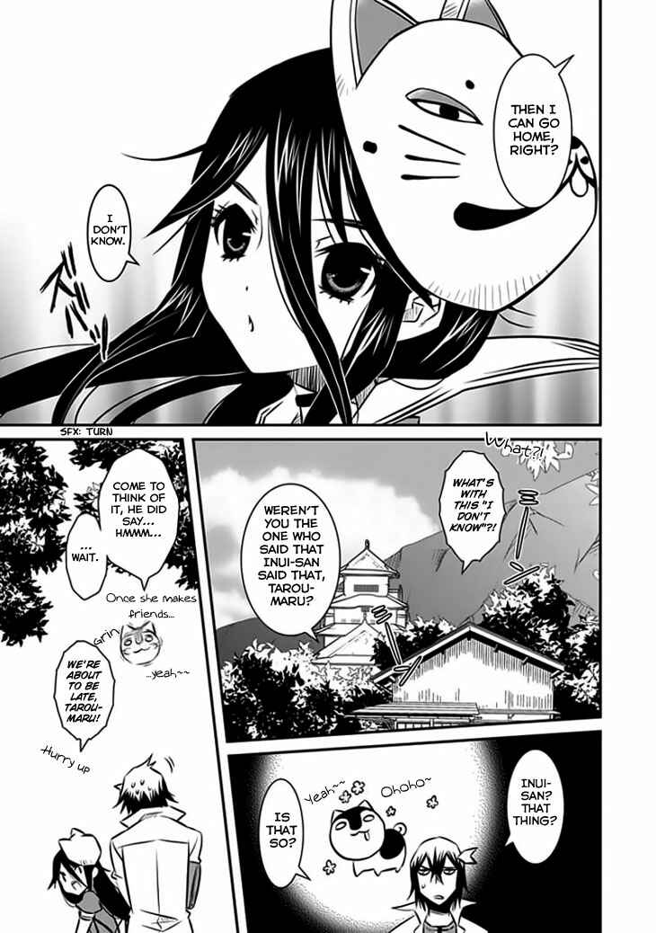 Page 4 Chapter 12 Inugamihime no Shimobe