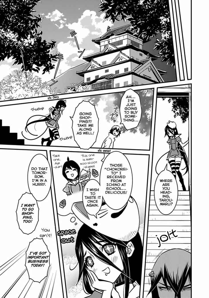 Page 6 Chapter 12 Inugamihime no Shimobe