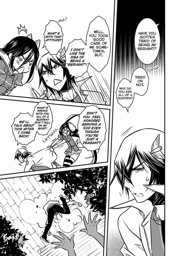 Page 8 Chapter 12 Inugamihime no Shimobe