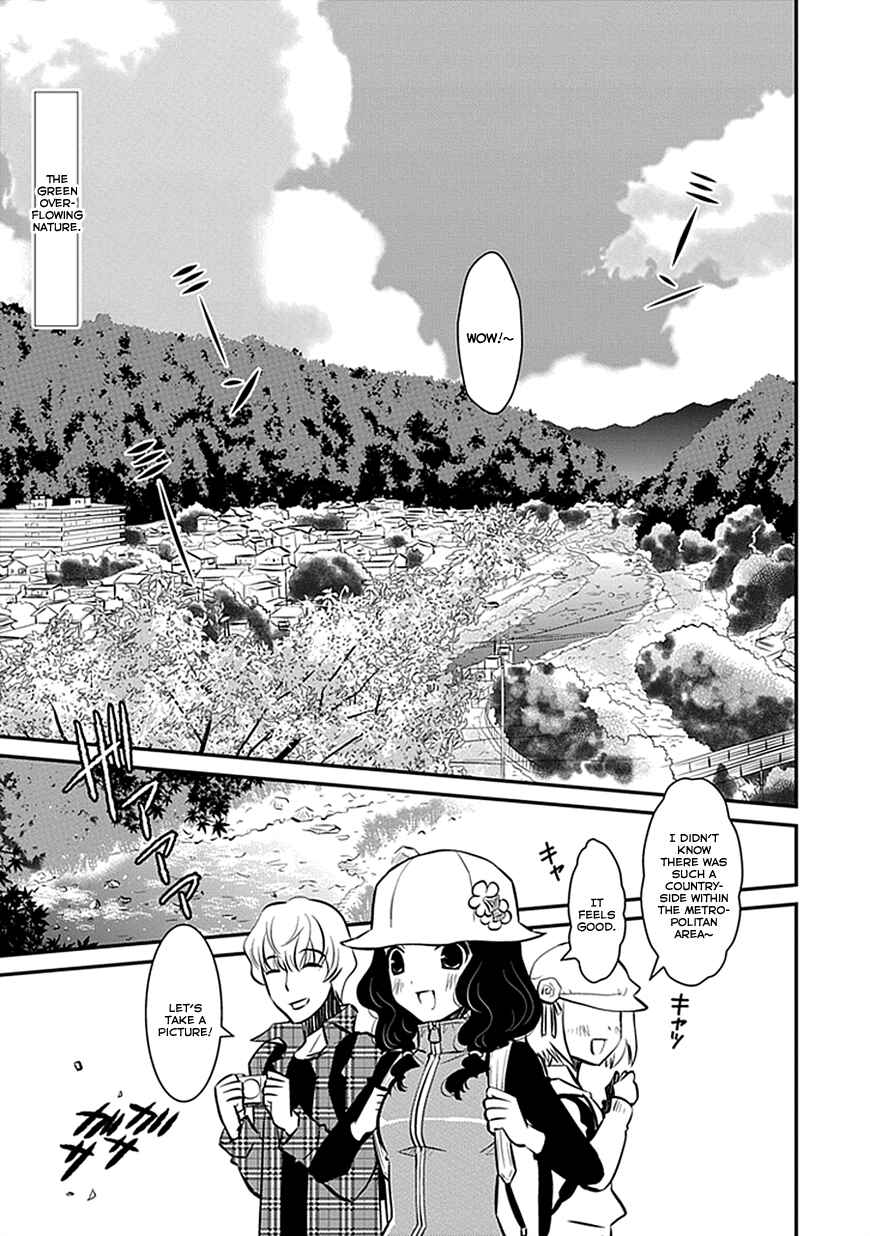 Page 1 Chapter 4 Inugamihime no Shimobe