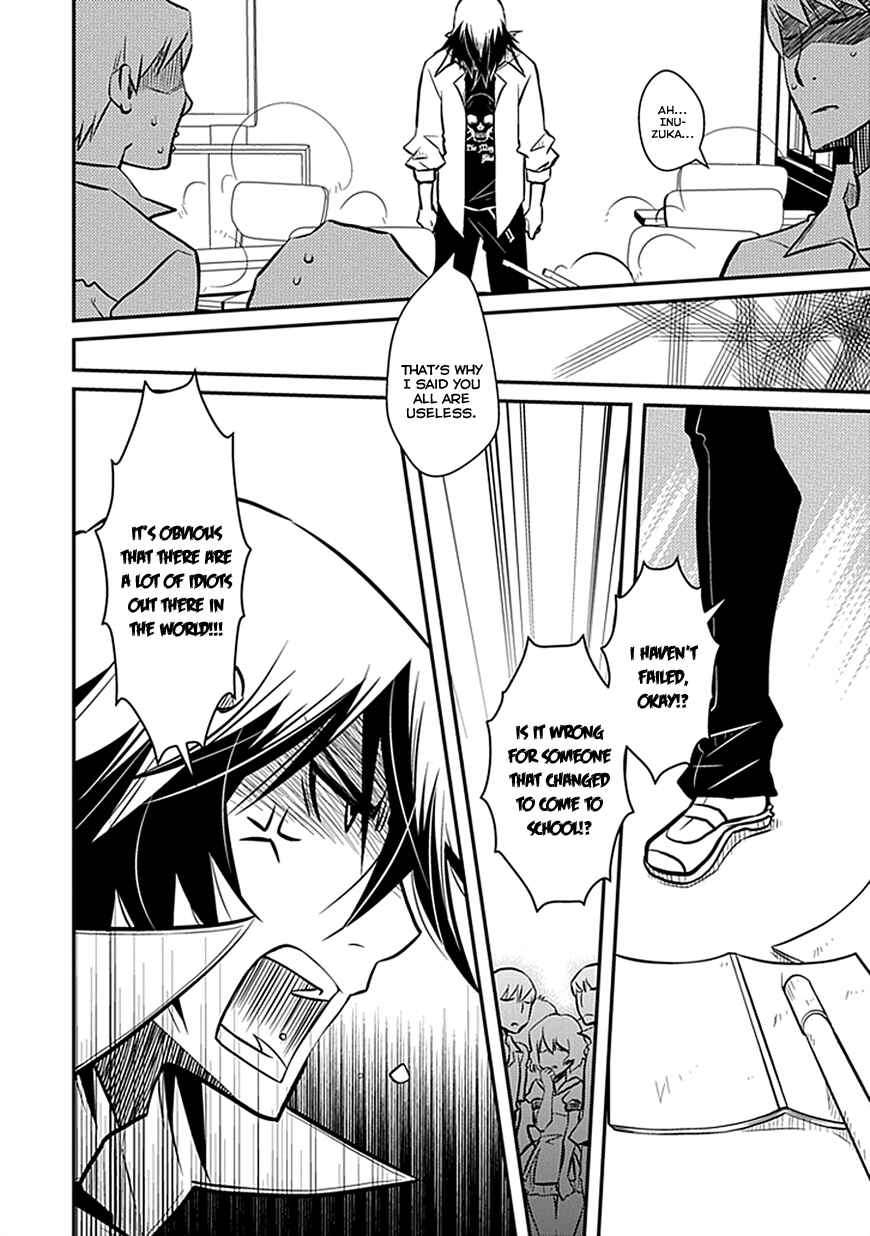 Page 10 Chapter 4 Inugamihime no Shimobe