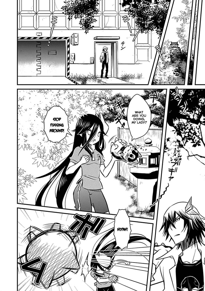 Page 12 Chapter 4 Inugamihime no Shimobe