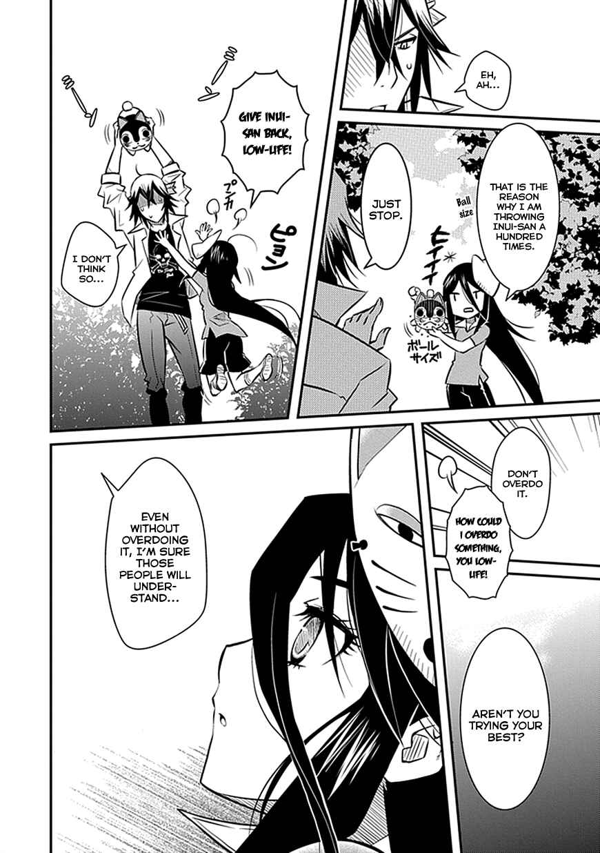 Page 14 Chapter 4 Inugamihime no Shimobe