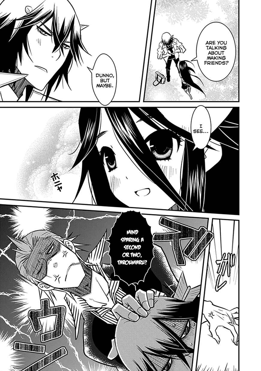 Page 15 Chapter 4 Inugamihime no Shimobe