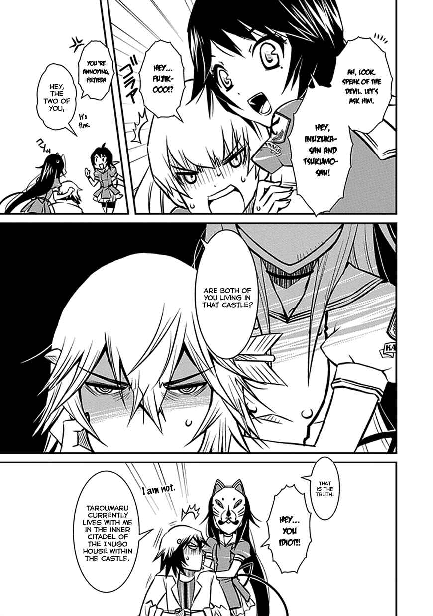 Page 19 Chapter 4 Inugamihime no Shimobe