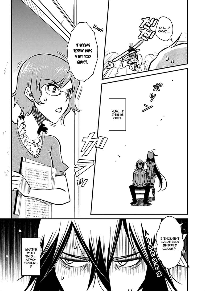 Page 23 Chapter 4 Inugamihime no Shimobe