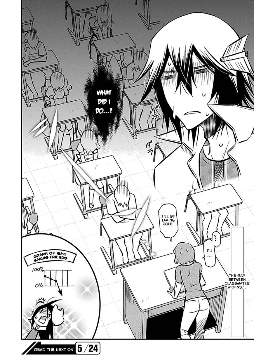 Page 24 Chapter 4 Inugamihime no Shimobe