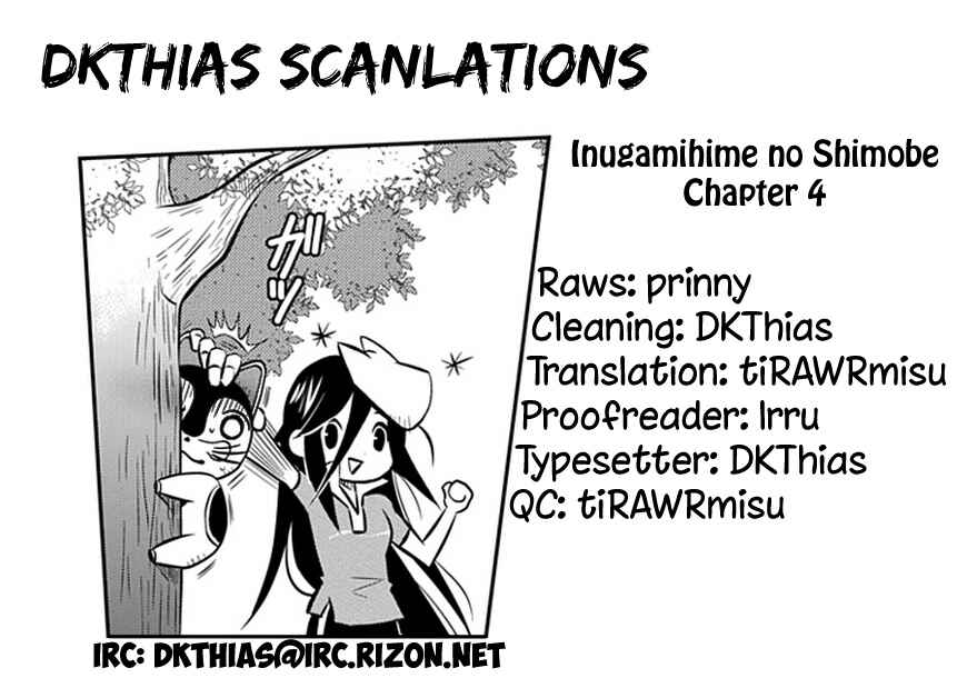 Page 25 Chapter 4 Inugamihime no Shimobe