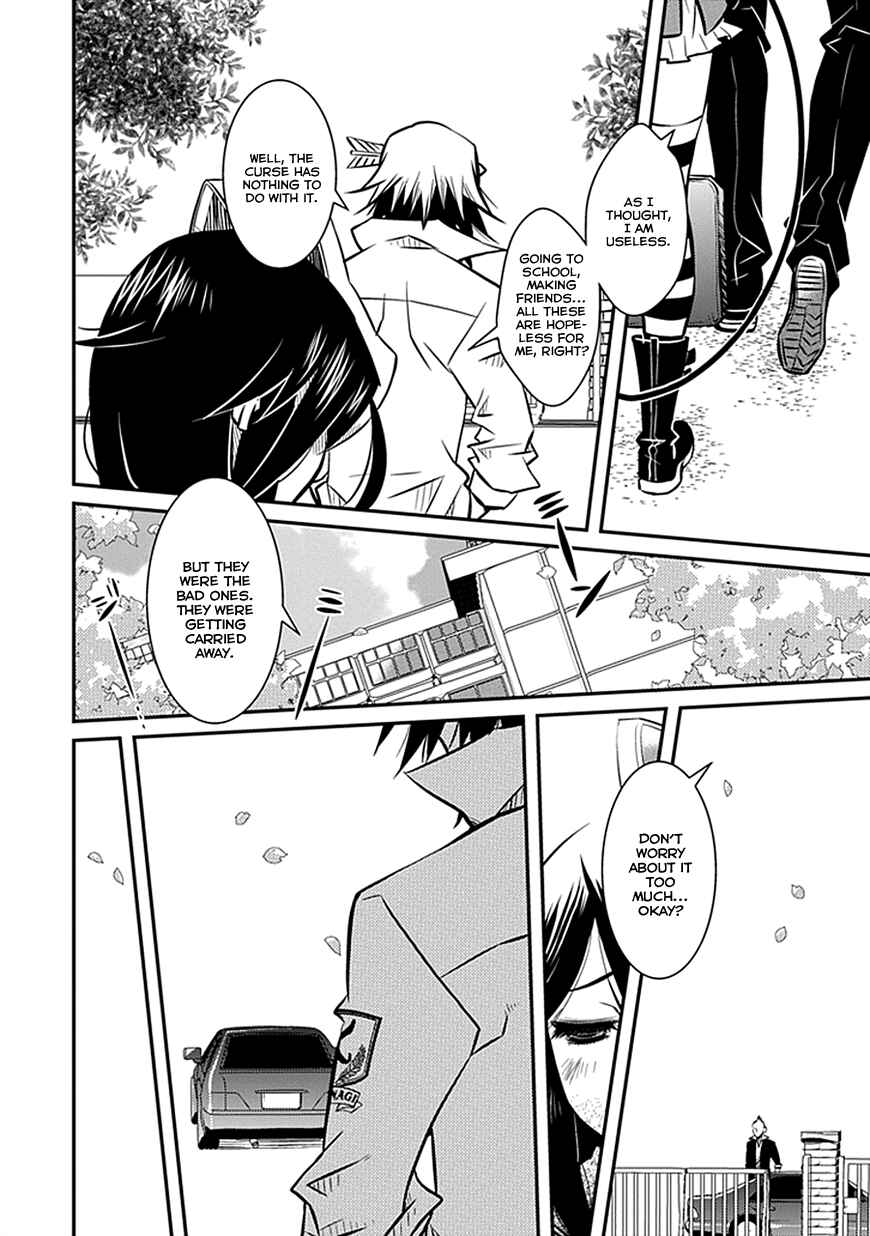 Page 8 Chapter 4 Inugamihime no Shimobe