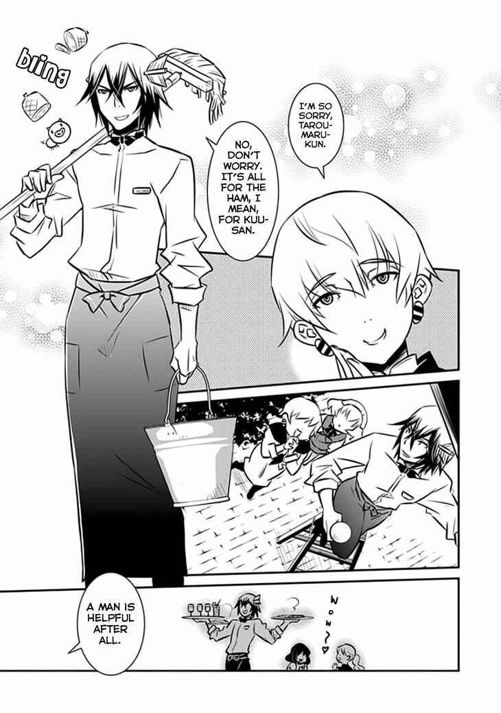 Page 10 Chapter 11 Inugamihime no Shimobe