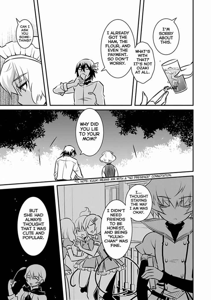Page 12 Chapter 11 Inugamihime no Shimobe