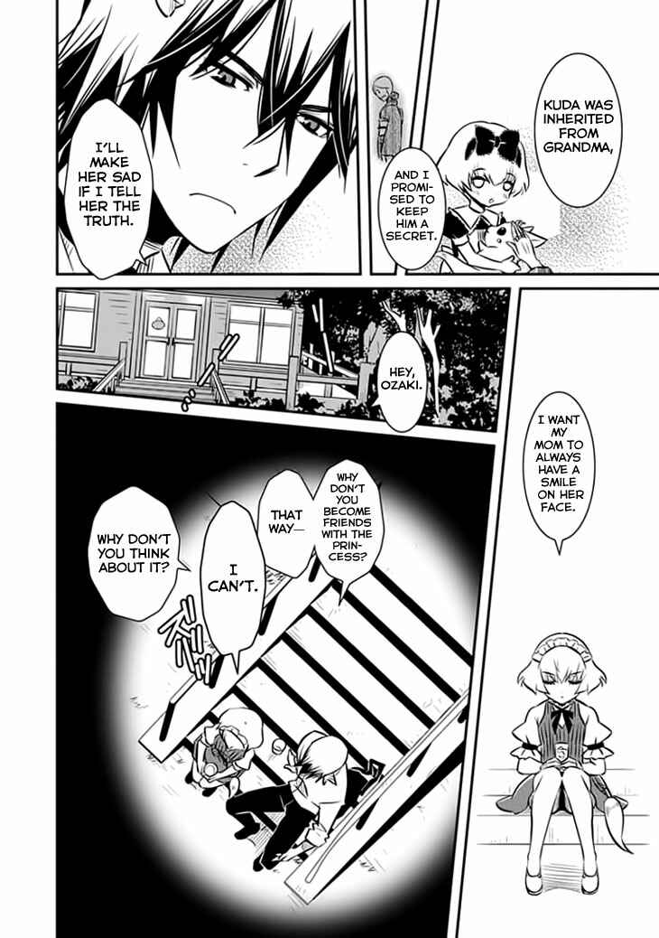 Page 13 Chapter 11 Inugamihime no Shimobe