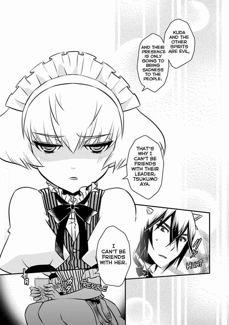 Page 14 Chapter 11 Inugamihime no Shimobe