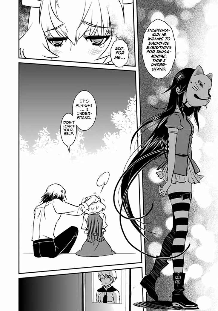 Page 15 Chapter 11 Inugamihime no Shimobe