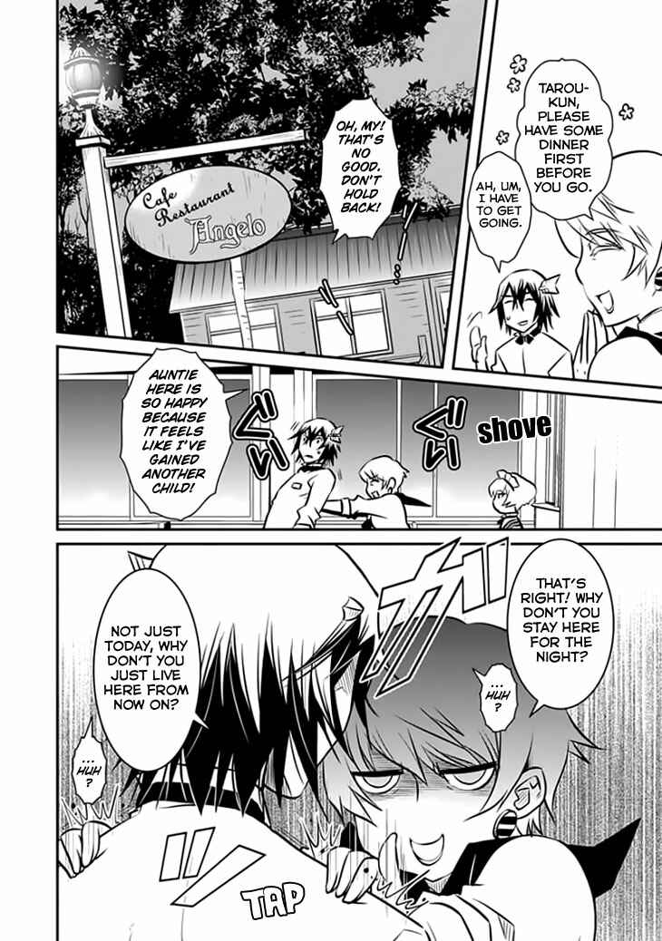 Page 17 Chapter 11 Inugamihime no Shimobe