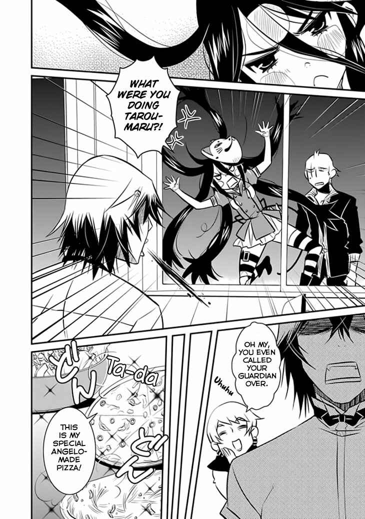Page 19 Chapter 11 Inugamihime no Shimobe