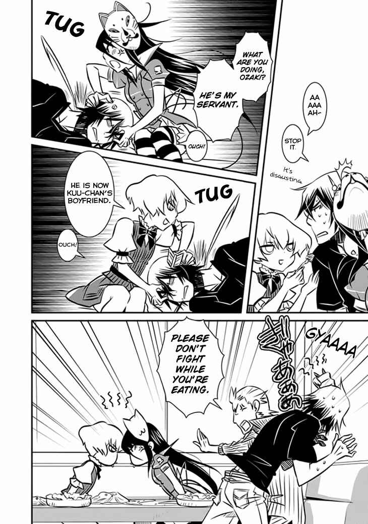 Page 21 Chapter 11 Inugamihime no Shimobe
