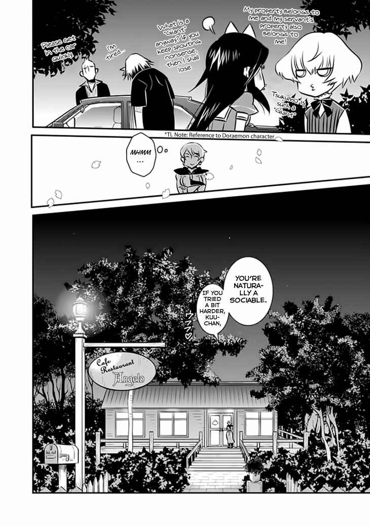 Page 25 Chapter 11 Inugamihime no Shimobe
