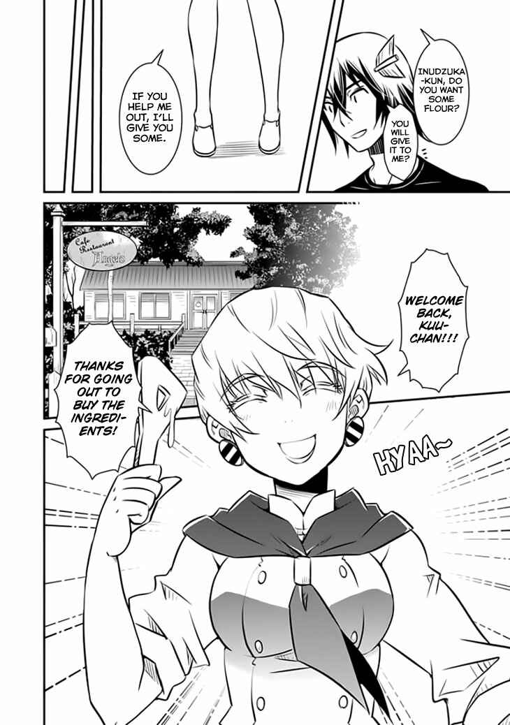 Page 7 Chapter 11 Inugamihime no Shimobe