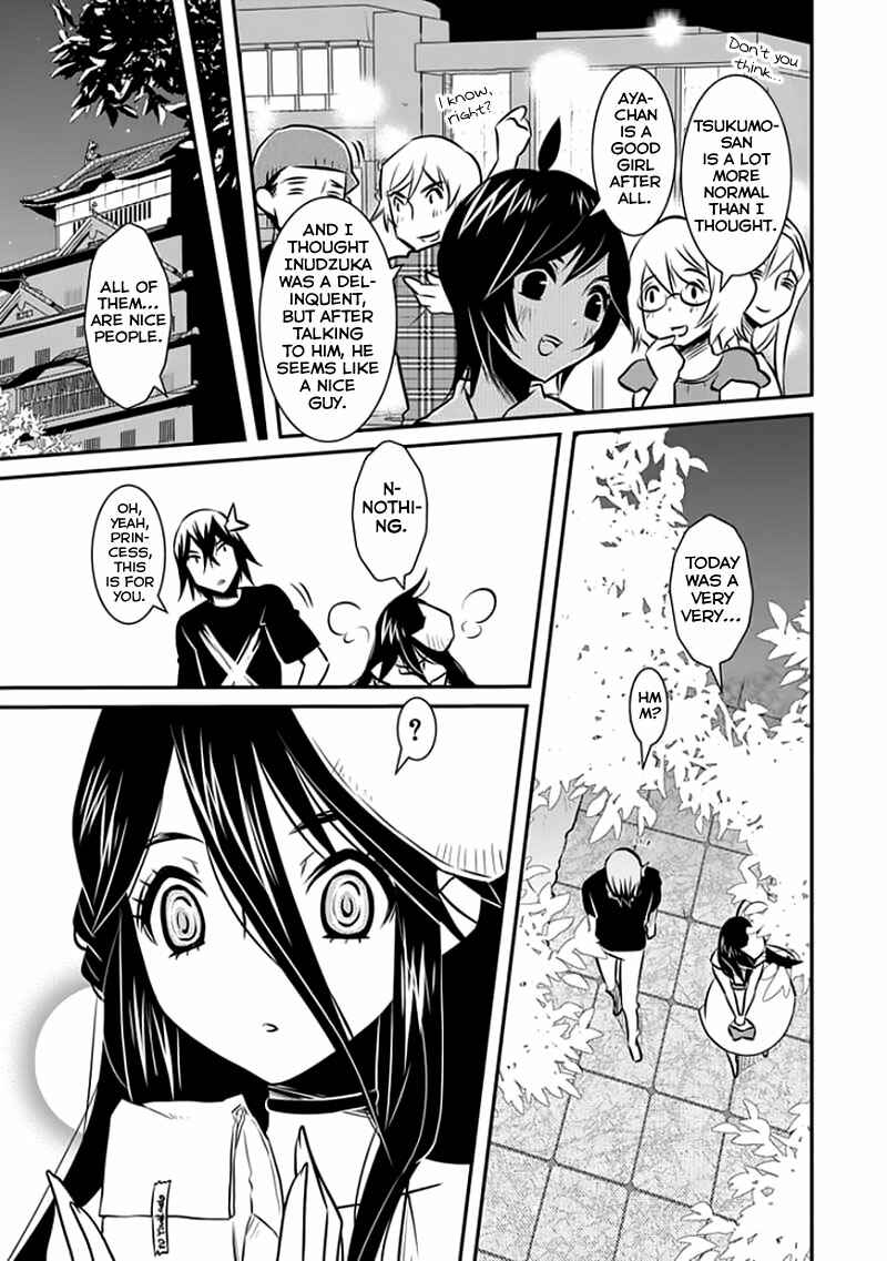 Page 10 Chapter 13 Inugamihime no Shimobe