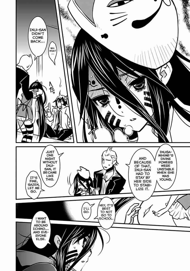 Page 13 Chapter 13 Inugamihime no Shimobe
