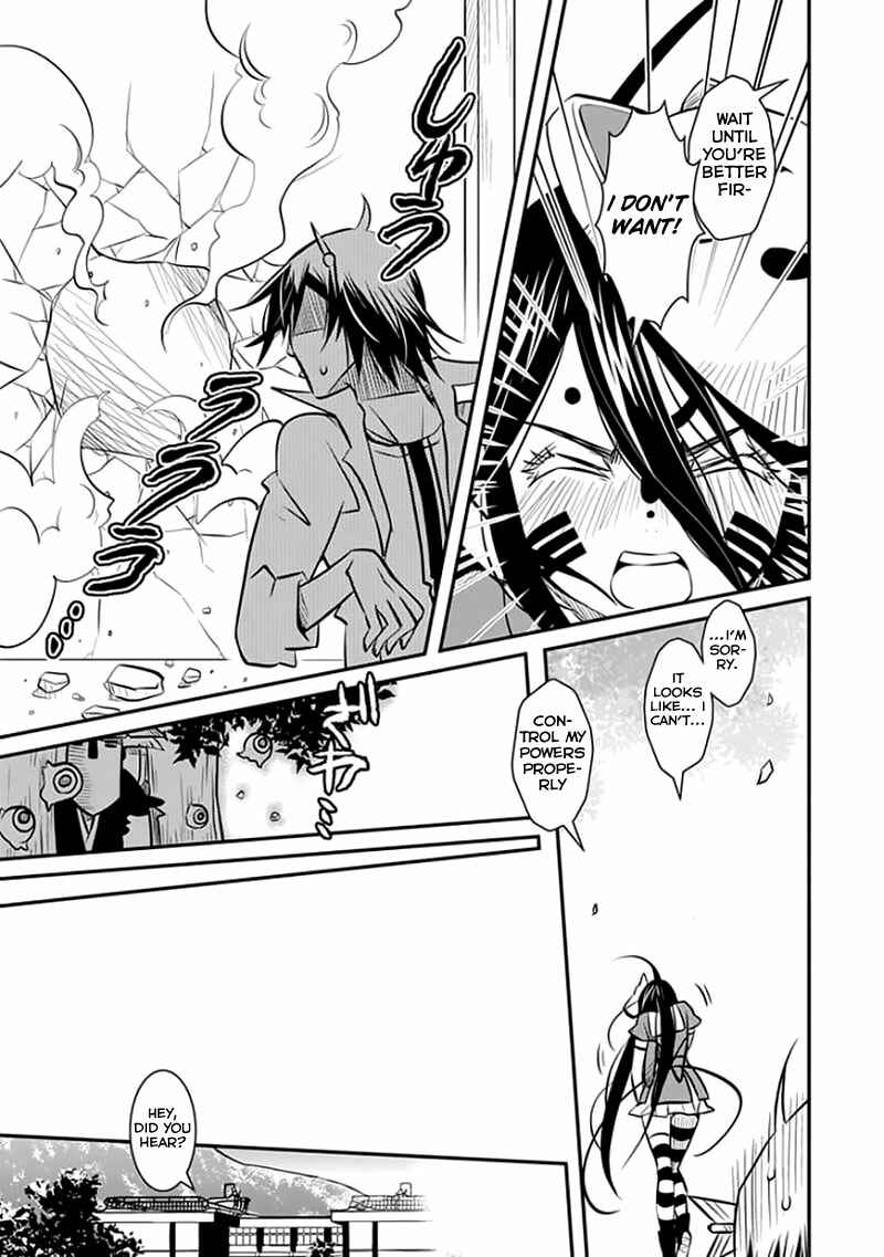 Page 14 Chapter 13 Inugamihime no Shimobe