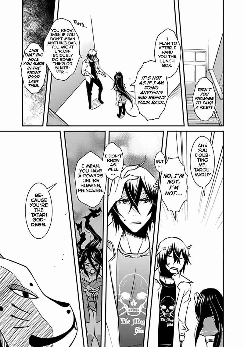 Page 20 Chapter 13 Inugamihime no Shimobe