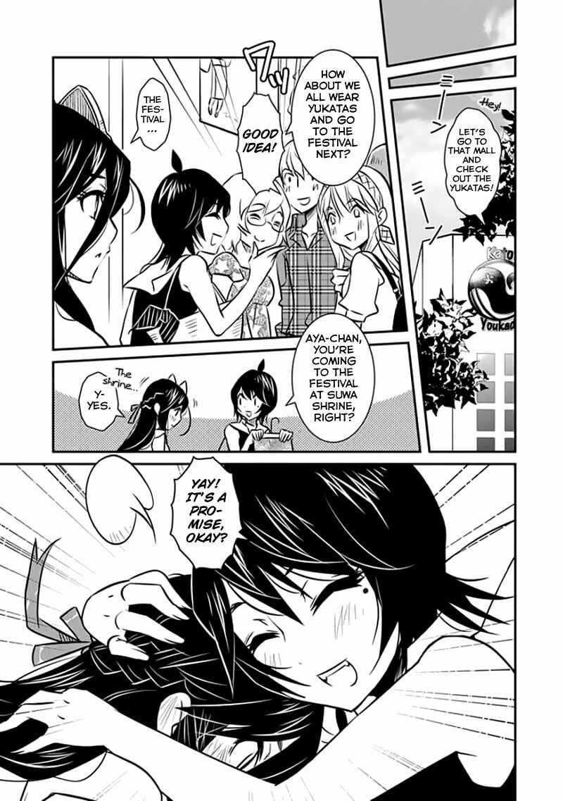 Page 8 Chapter 13 Inugamihime no Shimobe
