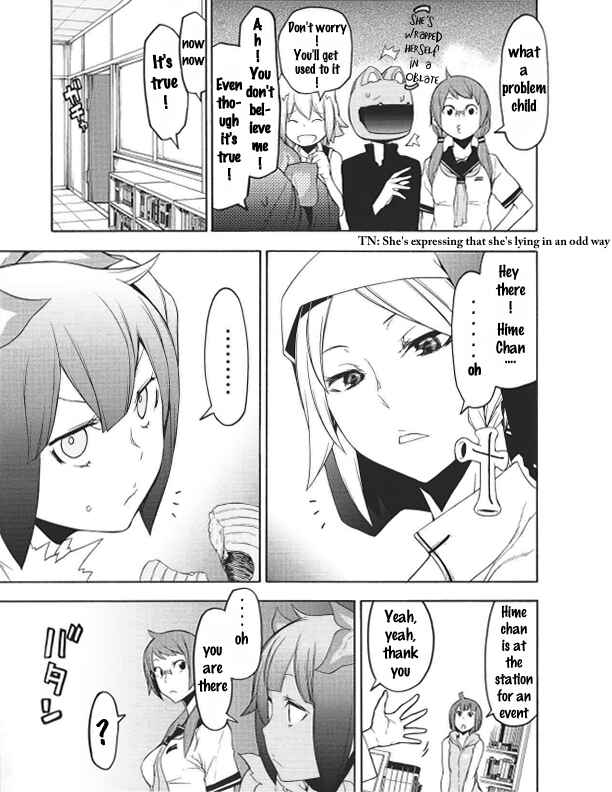 Page 7 Chapter Unknown_50fa Shooting Star Maybe