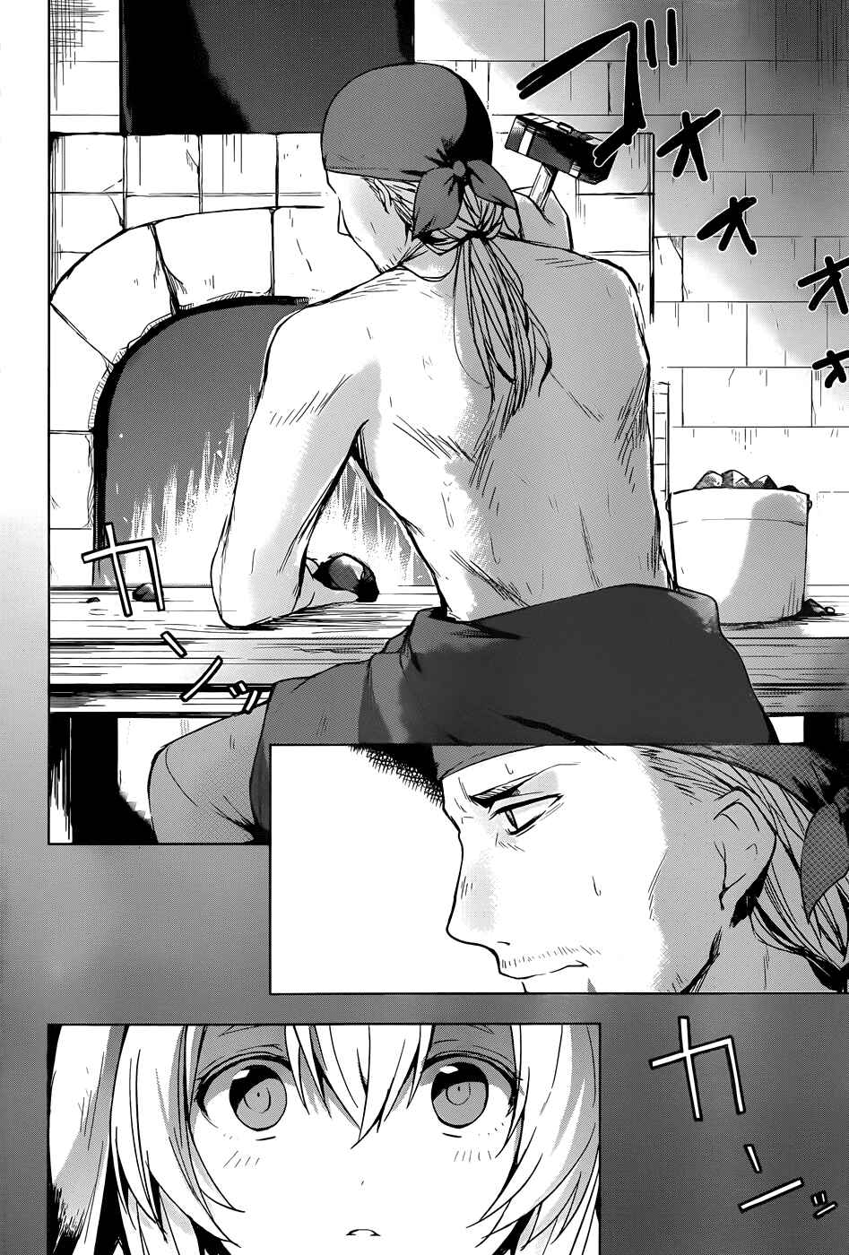 Page 15 Chapter 3 Magdala de Nemure