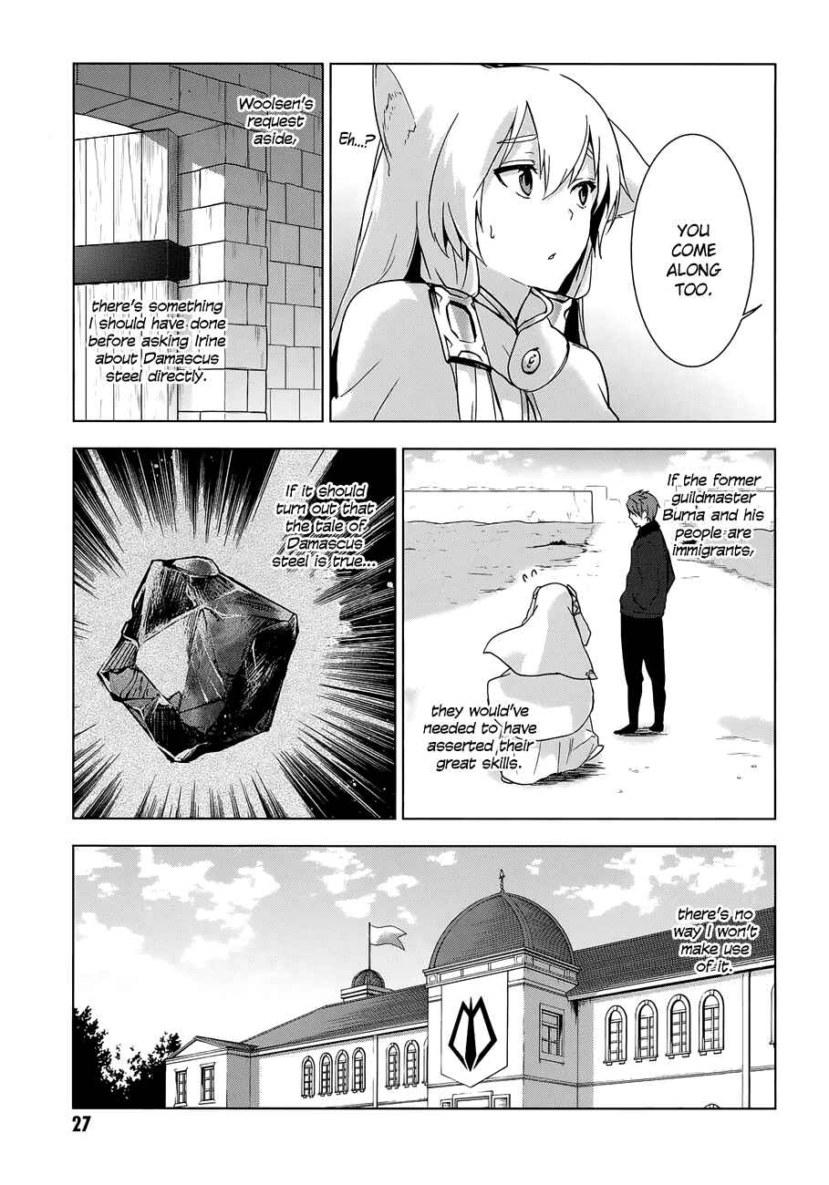 Page 10 Chapter 11 Magdala de Nemure