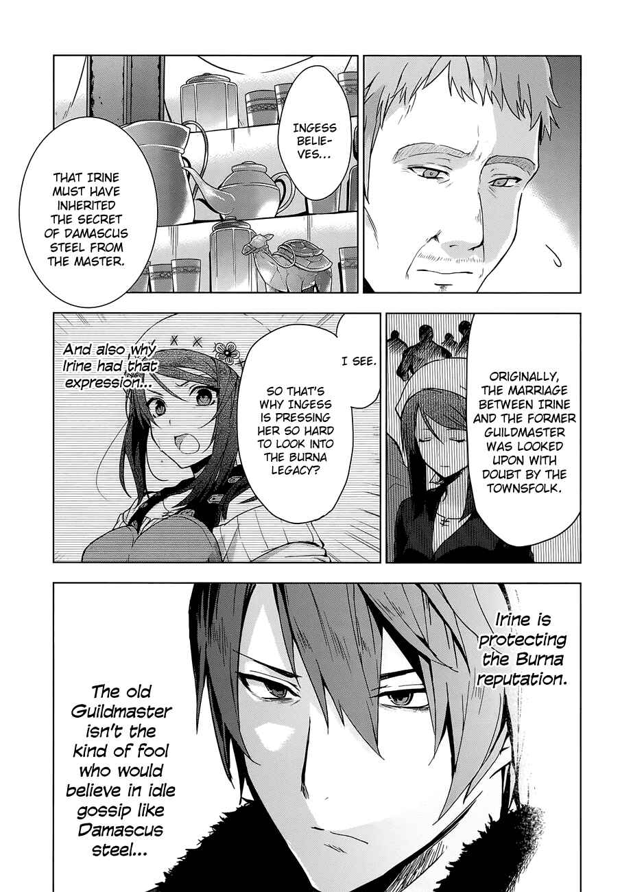 Page 4 Chapter 11 Magdala de Nemure