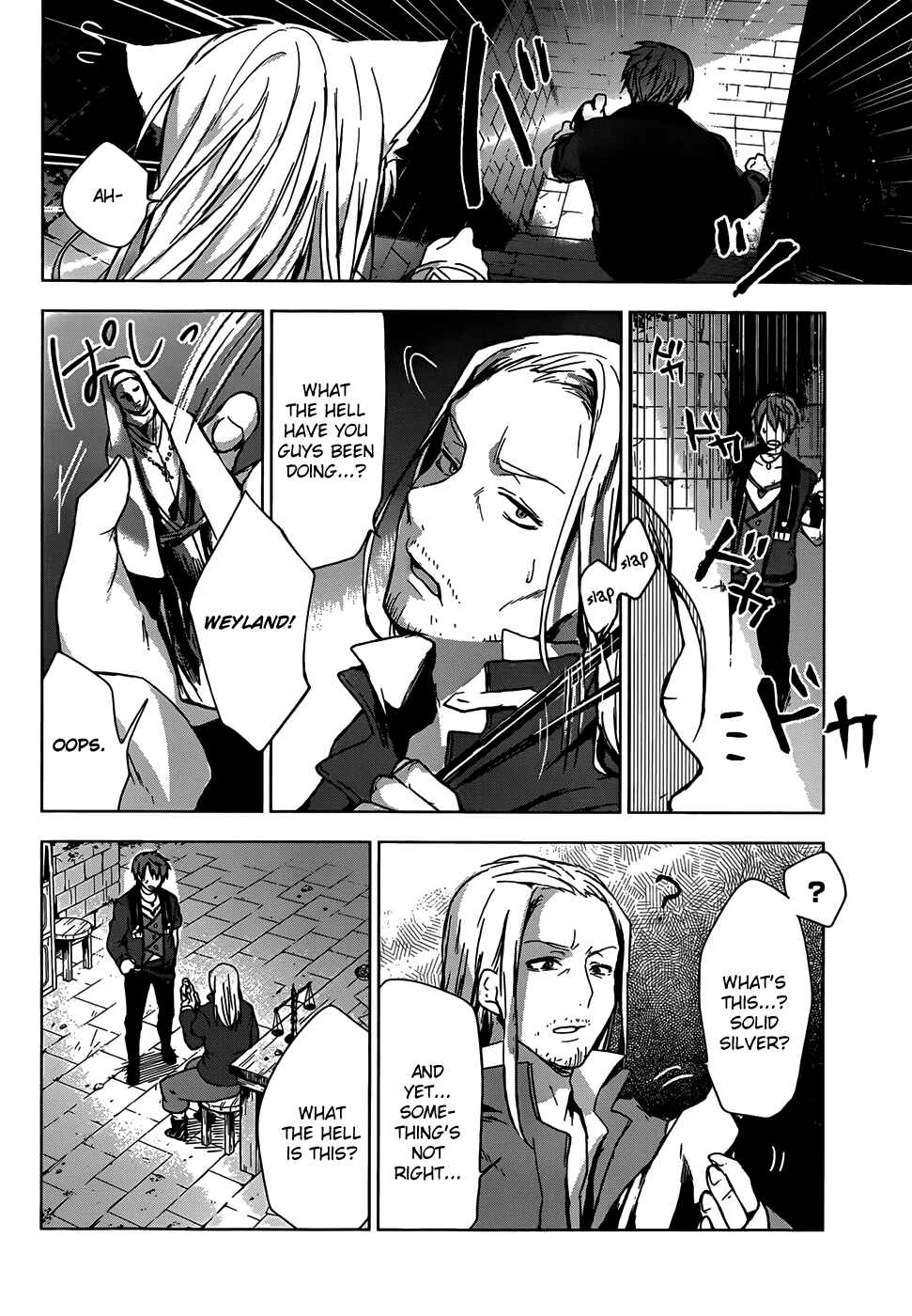 Page 25 Chapter 6 Magdala de Nemure