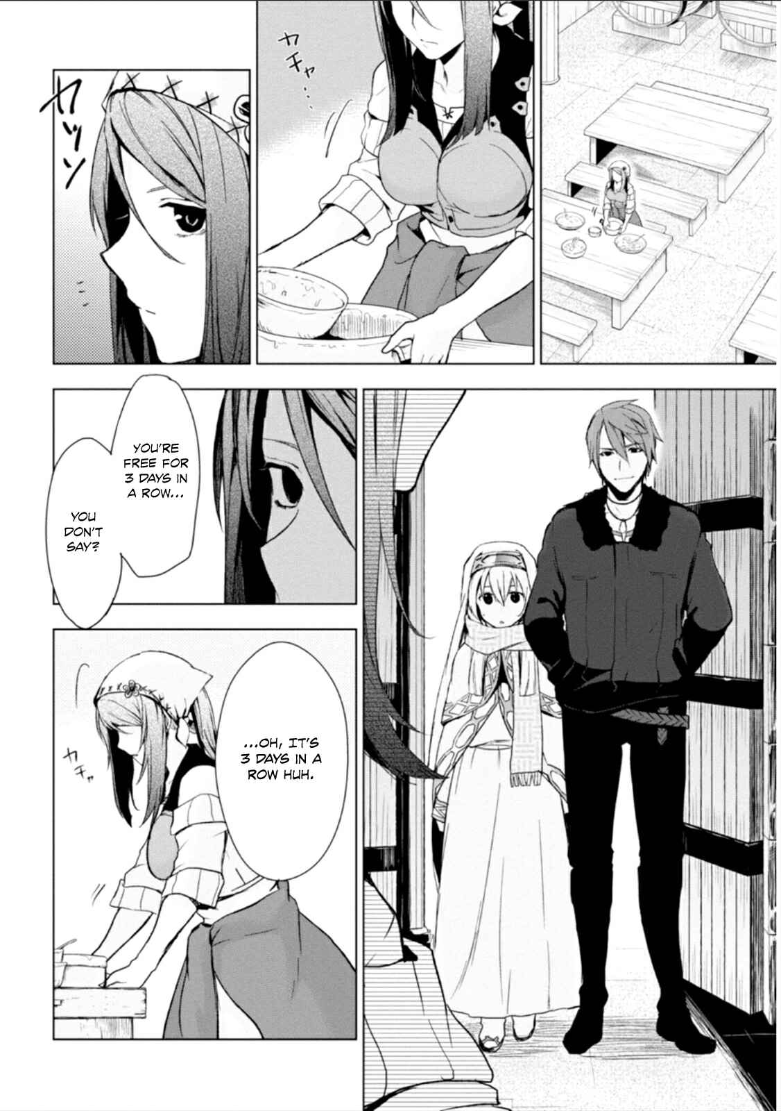 Page 13 Chapter 13 Magdala de Nemure